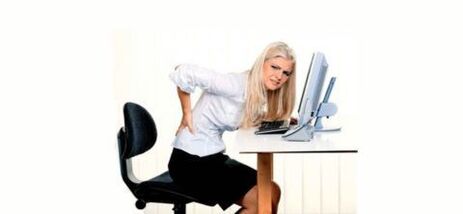 Osteochondrosis from the job